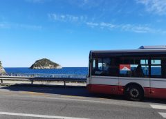 Savona | Bando da 2,28 milioni di euro per 4 nuovi bus elettrici